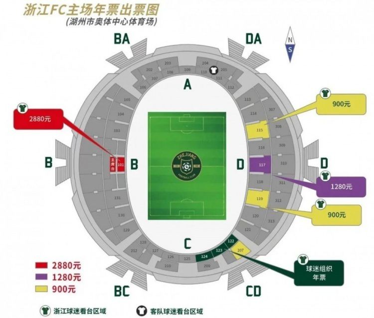 我觉得成功其实是一种态度，那种态度是你真实地知道自己想去做什么